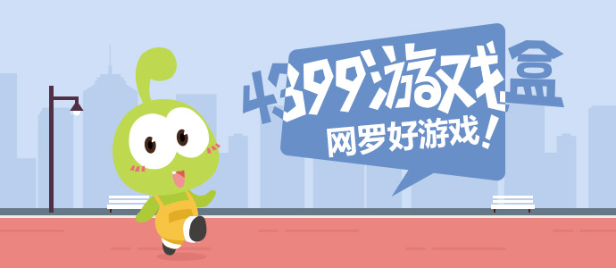 王鹤棣一个人去海边坐一小时